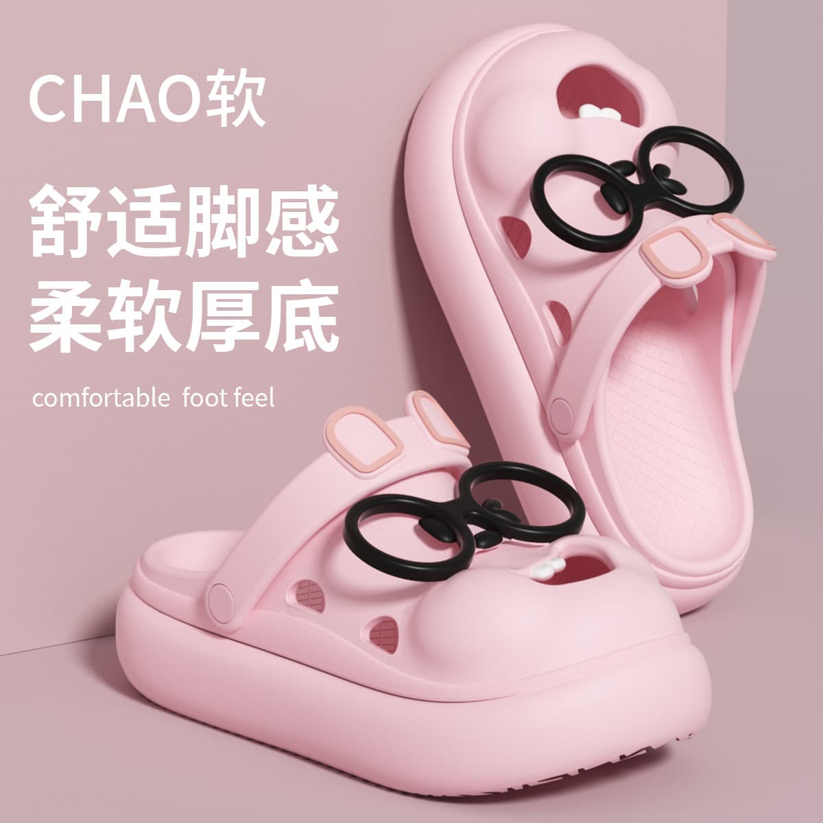 EVA Crocs Women's 2026 New Style Sandals Slippers Beach Shoes Toe-Covered Slippers Women's Summer Outdoor Wear