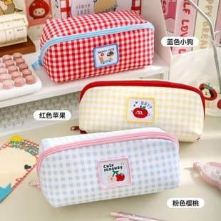High-Fashion Large Opening Pencil Case for Elementary and Middle School Students 2025 New Large Capacity Girls Stationery Pencil Bag