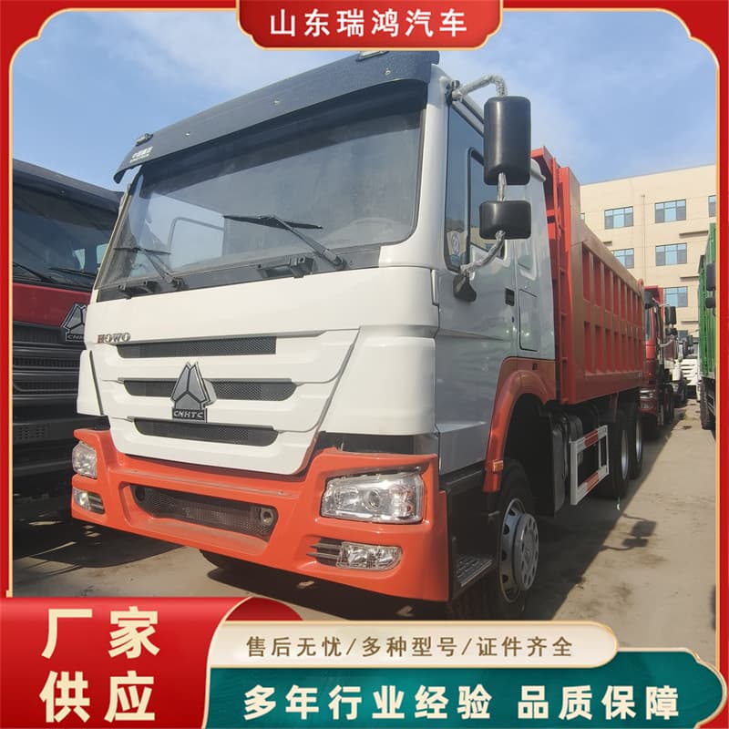 Refurbished Howo Trucks for Cross-Border Sale, with Front Four-Wheel Drive and Rear Eight-Wheel Drive, 9.6m Tons Capacity, Including Cargo Trucks, Trailers, Passenger Buses, and Dump Trucks