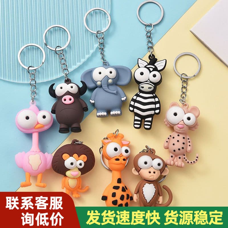 Funny Animal Keychains Cute Monkey Elephant Backpack Charms 3D Figurines Student Prizes Exquisite Gifts