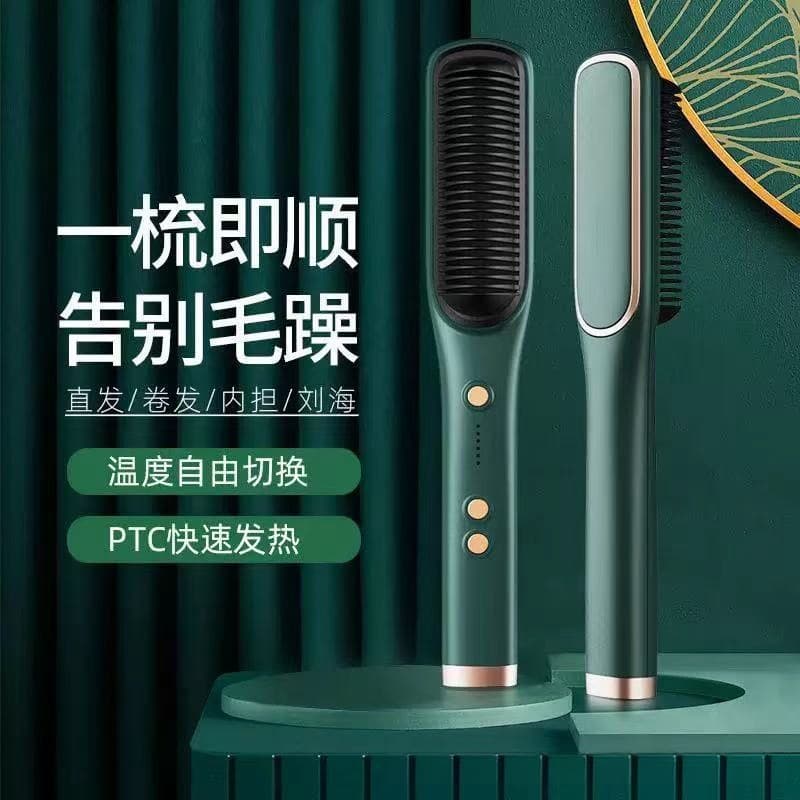 Cross-border hair straightening comb, negative ion hair straightener, dry and wet curling iron, fluffy high-ceiling hair straightener