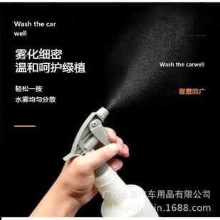 Car Detailing Film Application Atomizing Spray Bottle, Acid and Alkali Resistant Spray Watering Tool for Car Washing, Watering Can Nozzle