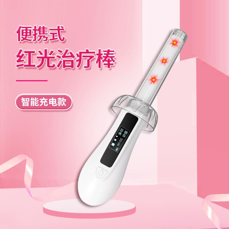 Jiutouniao Red Light Therapy Device for Gynecological Inflammation, Pelvic Fluid, Cervical Erosion, and Vaginal Treatment