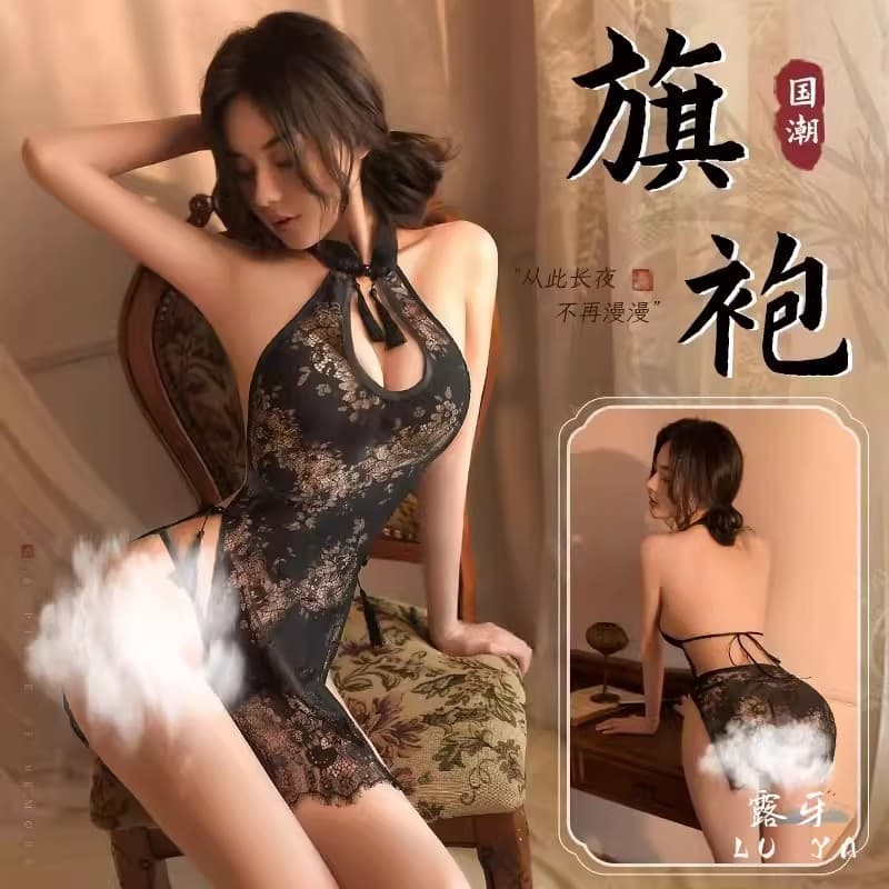 Cross-Border New Summer High-Sense Lace Vintage Cheongsam Uniform Sexy Pure Desire Thin Sleepwear for Women