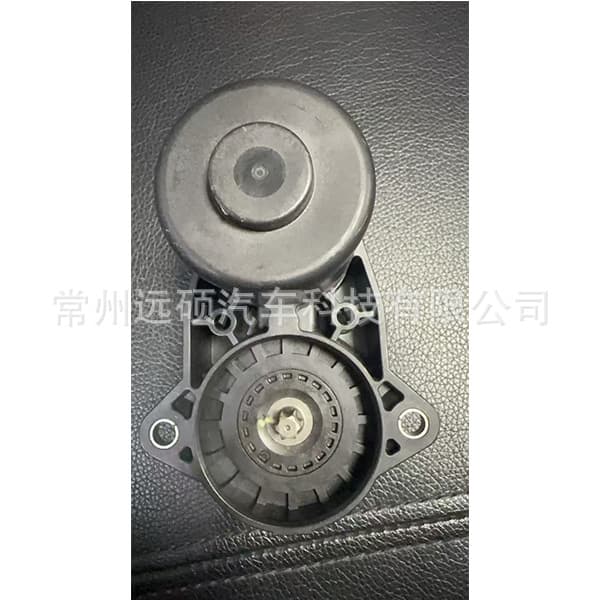 Compatible with BYD Motor Drive TA-3502310WX