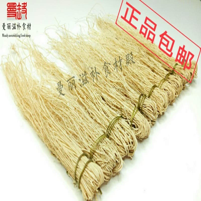 Alibaba-1688 product cannot be viewed or has been removed