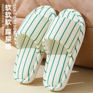 Anti-Slip Simple Striped Women's Home Comfortable Cotton Linen Floor Shoes Soft Sole All-Season Ins Style One-Line Slippers