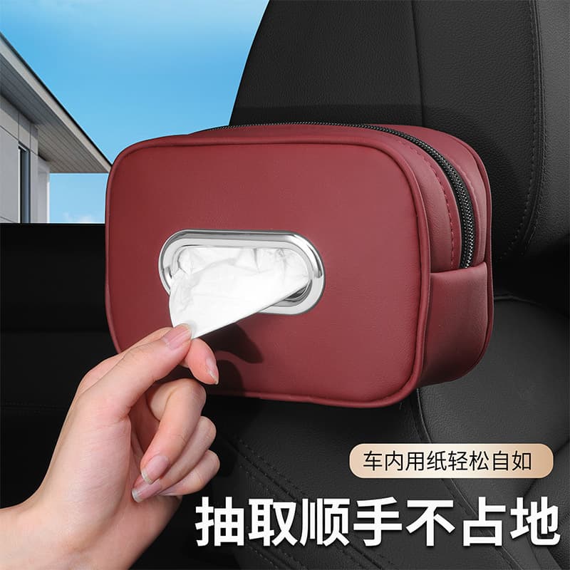 Leather Car Headrest Mounted Tissue Box Handrest Box Napkin Hanging Bag High-End Feelings Vehicle Mounted Tissue Box