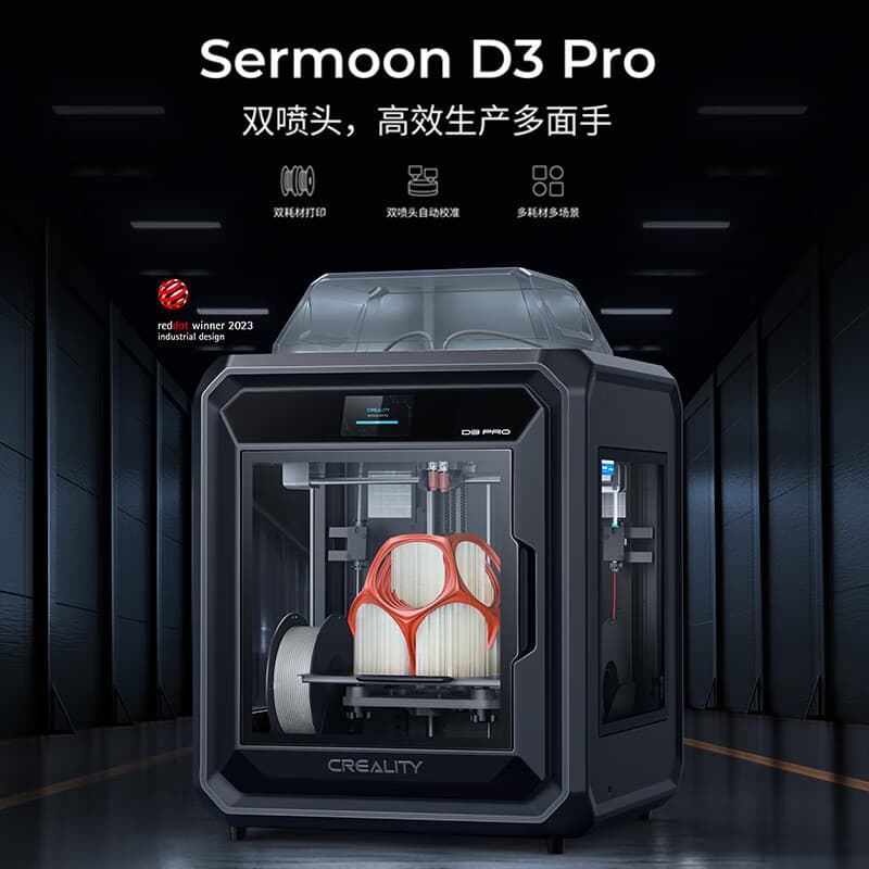 Chuangxiang 3D Printer Dual Nozzle Dual-Color Industrial Grade Sermoon D3 Pro High Precision