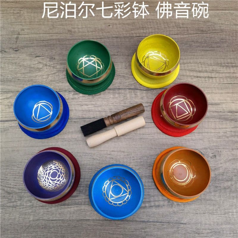 Nepalese Handmade Rainbow Singing Bowl for Yoga Meditation Music Bowl, Percussion Instrument Colored Bowl with Free Cushion and Mallet