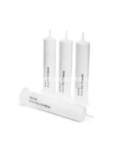 (Negotiable) 5190-5309 Agilent Captiva Premium Needle Filter (Polypropylene)
