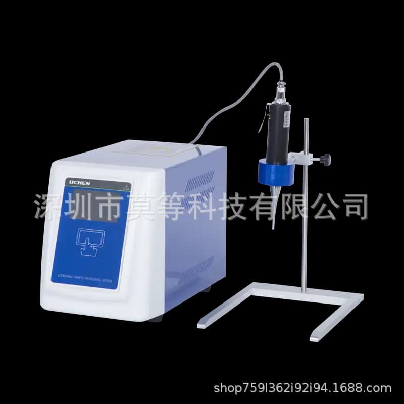 UP Series Handheld Ultrasonic Cell Disrupter LC-UP-250