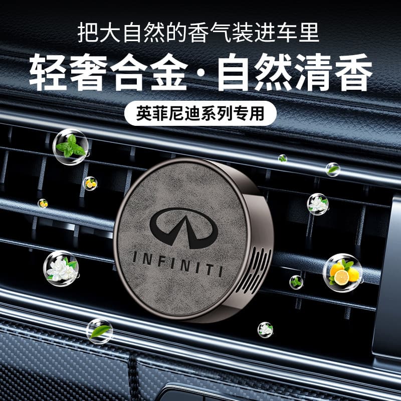 Car Air Freshener for Infiniti Q50L/QX50/FX35/QX60, Vent Clip Perfume Decoration
