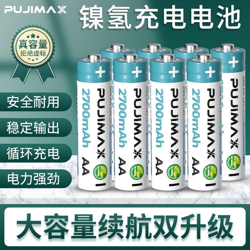PUJIMAX AA and AAA 1.2V Ni-MH Rechargeable Batteries for Clocks, Toys, and Mice
