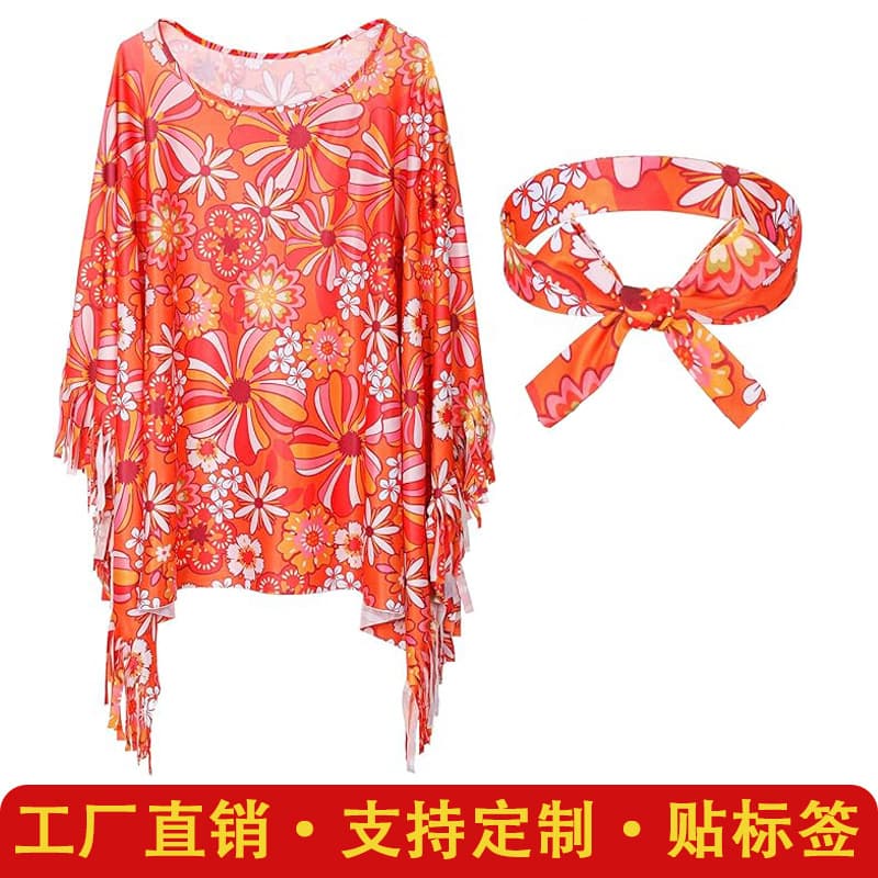 1970s Hippie Cape Disco Retro Shawl Hip-Hop Fringe Costume for Halloween Carnival
