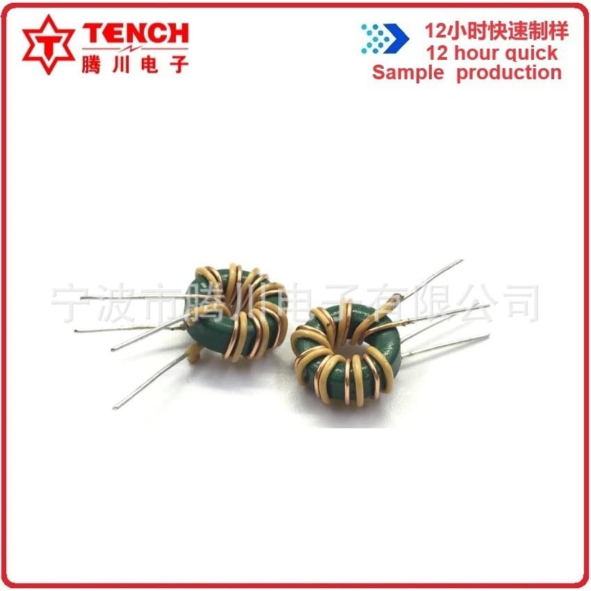 Tengchuan Common Mode Inductor T9*5*3 7T 0.5 Wire Vertical Plug Green 150uH 330uH Filter Inductor