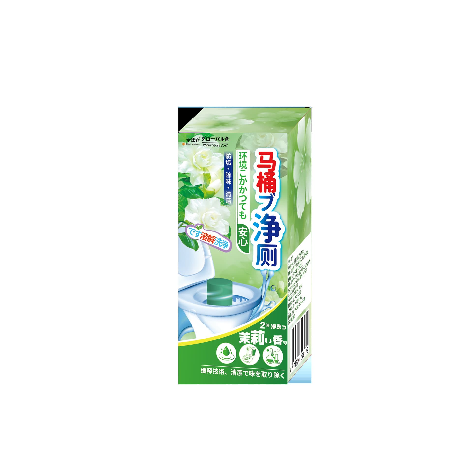 Global Warehouse Toilet Cleaning Stick, Scale Remover, Deodorizer, French Perfume Scented Cleaner, Bathroom Cleaning Tool