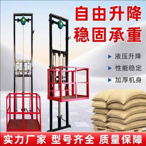 Factory Freight Elevator Dual-Rail Industrial Lifting Platform Warehouse Guide Rail with Installation Fixed Simple Hydraulic Lift Maintenance
