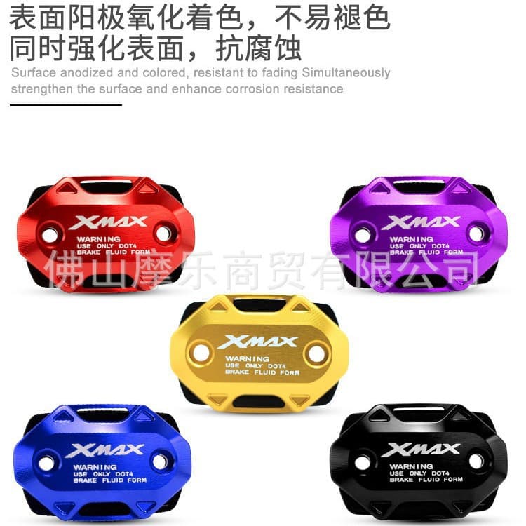 Compatible with XMAX300 NMAX155 Modified Master Cylinder Cover CNC Aluminum Alloy Disc Brake Pump Cover Scooter