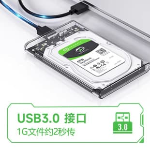 ShuoLe Digital Display External Hard Drive 2.5 USB 3.2 Screen SATA SSD External