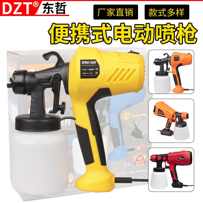 European and American latex paint spraying machines paint spraying machines electric spray guns portable electric spray guns
