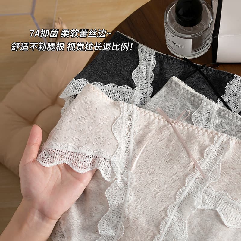 7A Antibacterial Baby Cotton Women's Underwear, High-Cut Girl's Cotton Crotch Waist Bow Hip Briefs