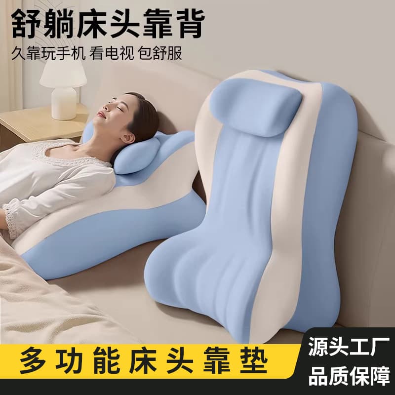Prone Sleep Pillow Cushion for Cervical Support, Memory Foam Pad for Bed, Pregnant Women, Leg Rest, Multi-functional Reading and Phone Pillow