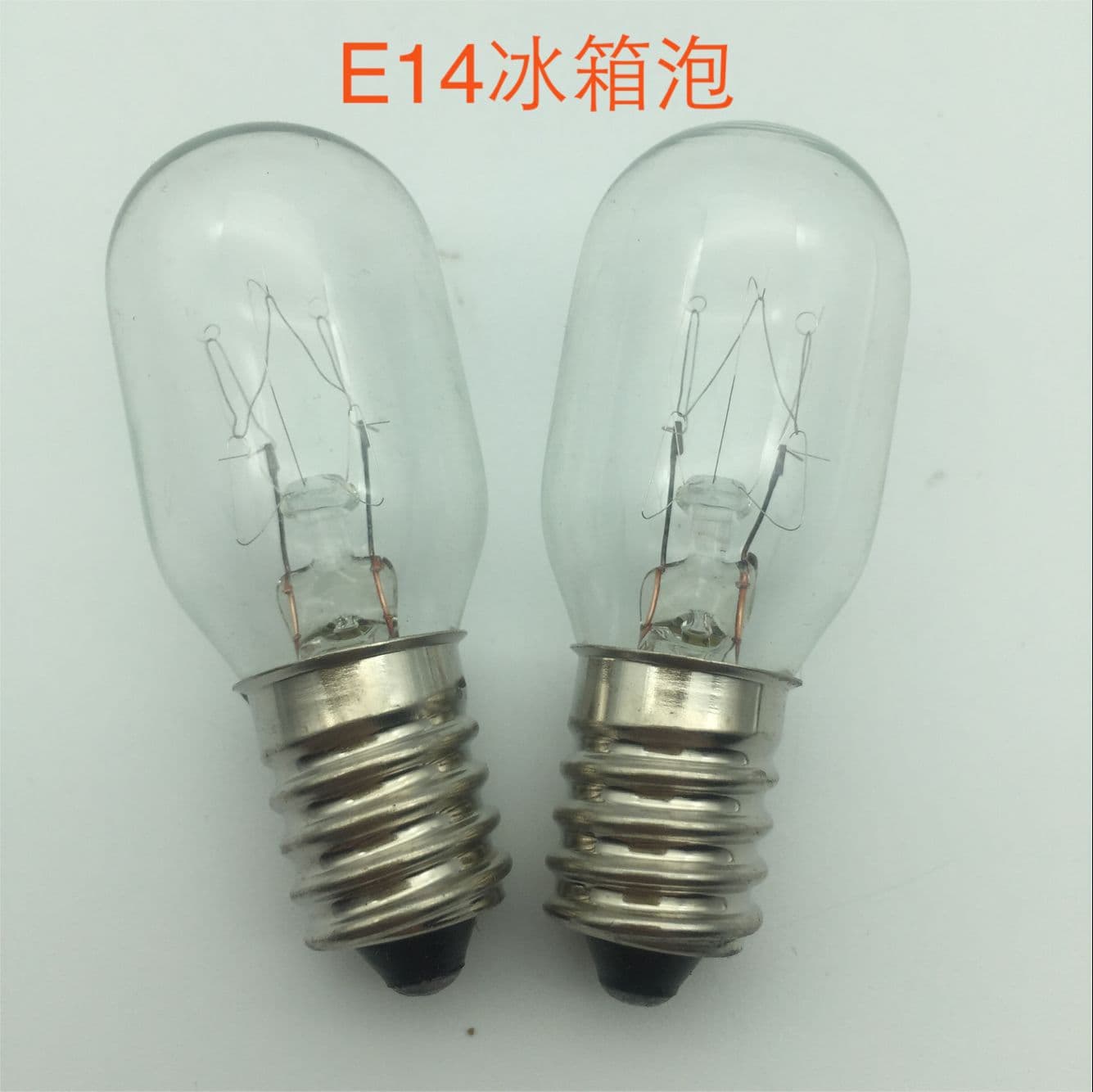 Copper-top E14 refrigerator bulb, power indicator light, standard halogen filament mini lighting bulb