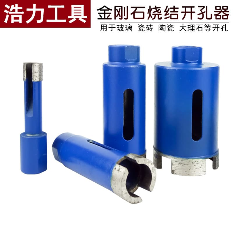 Angle Grinder Hole Opener For Vitrified Tiles Ceramics Granite Concrete Drilling Core Drill Bit For Quarrying