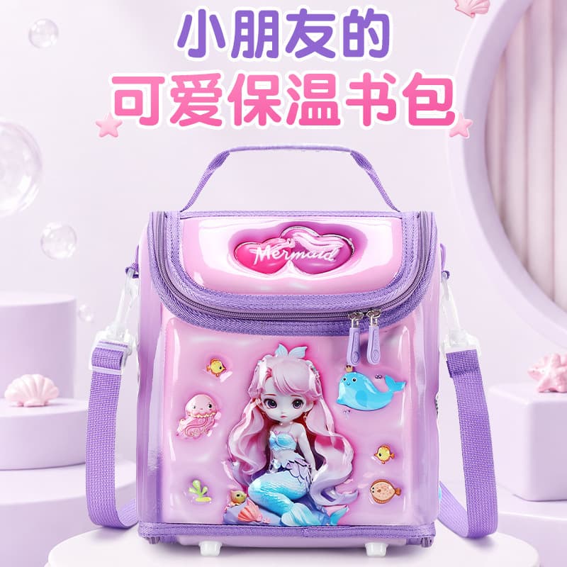 Lunch Bag Cross-Border Hard Shell Bag, 3D Kindergarten Backpack, Cartoon Backpack, Lunch Bag, Insulated, Children's Bag for Export
