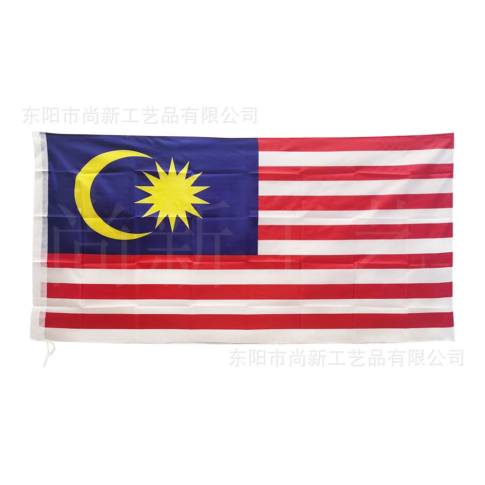 Cross-border In Stock 2x4ft 3x6ft Malaysia Flag Malaysian Large Flag State Flag Set Polyester Fabric