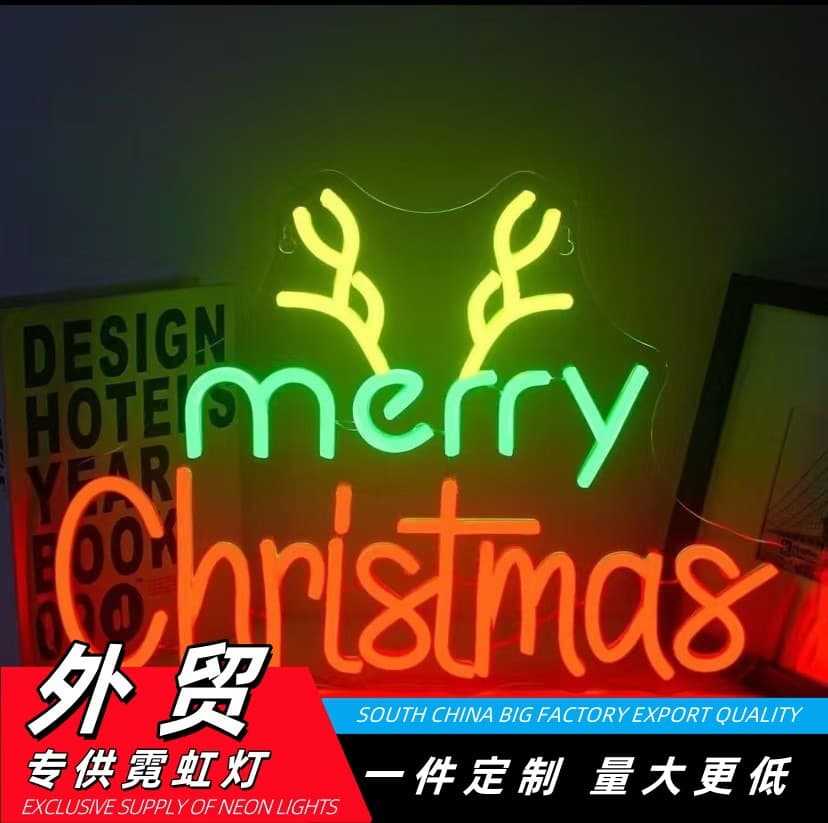 Cross-border Amazon LED Neon Light Merry Christmas Santa Claus Christmas Decoration