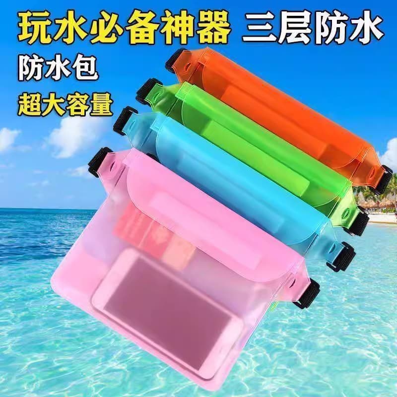 PVC Waterproof Phone Waist Pack, Tri-Fold 8-Level Waterproof for Outdoor Water Festivals, Customizable Transparent Pouch