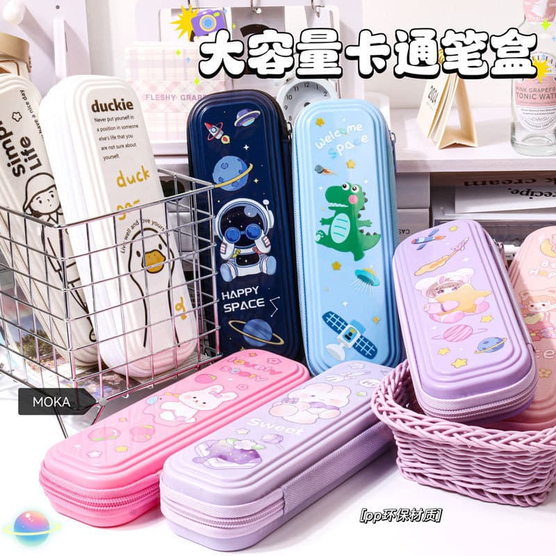 Cute Cartoon Single-Layer Pencil Case High-Appearance Children's Gift Pencil Box Elementary School Student Stationery Wholesale