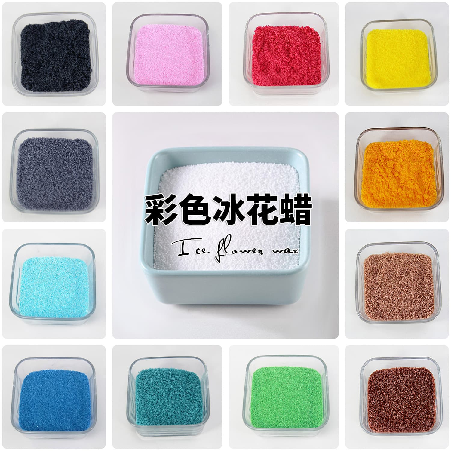 Colorful Palm Wax Snowflake Aromatherapy Handmade Candle DIY Sand Painting Candle Column Raw Material Small Ice Flower Wax 500g