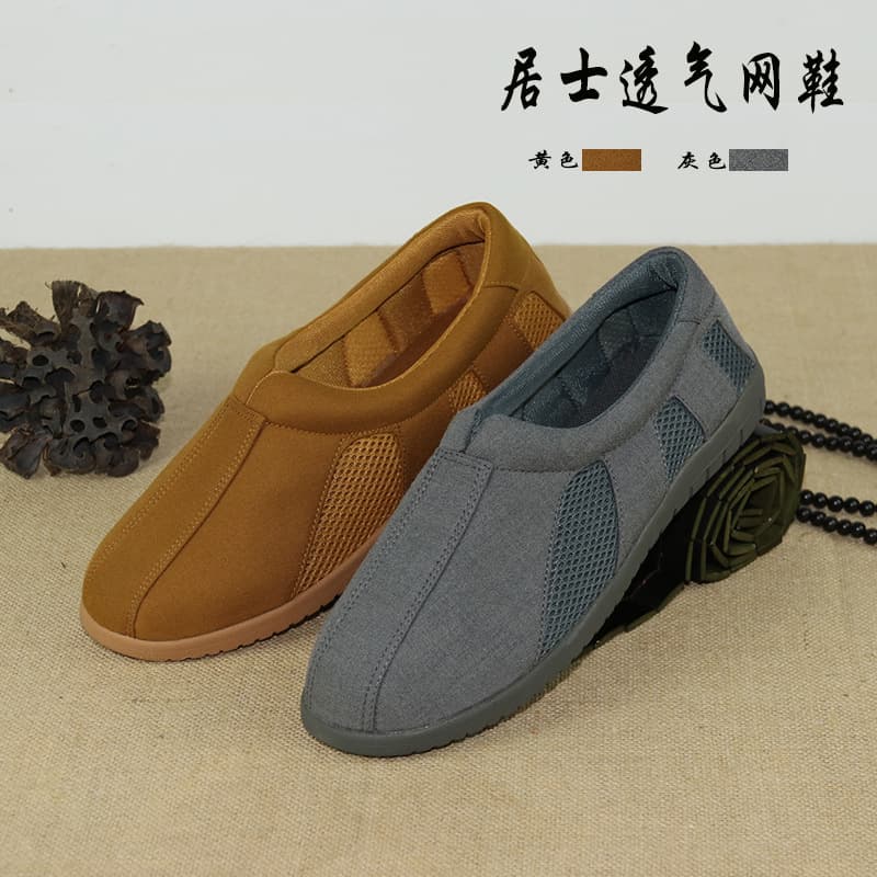 Summer Mesh Monk Shoes Unisex Breathable Lay Practitioner Shoes Arhat Shoes Casual Monk Shoes for Bhikkhu