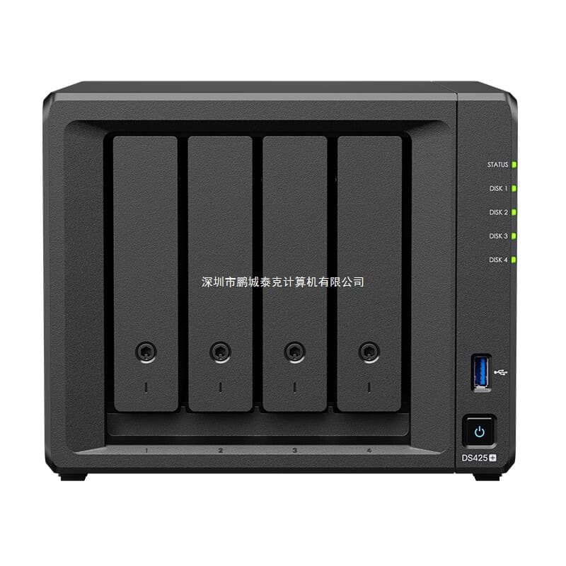 Synology DS425+ Quad-Core Four-Bay Network Storage Server Private Cloud File