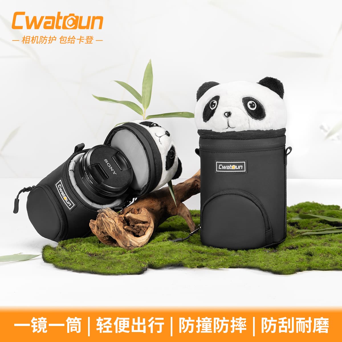 Cwatcun Hong Kong Camera Lens Case Cartoon Panda Camera Lens Protective Cover for Sony Canon Fuji