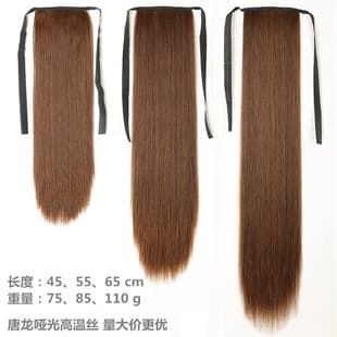 Factory Wholesale Long Straight Ponytail Hairpiece for Women, Tie-on Realistic Medium and Long Ponytail Hair Extensions