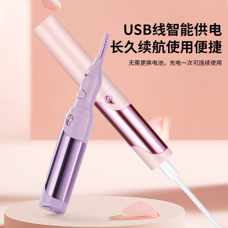 New Electric Heated Eyelash Curler with Four-Digit Display for Long-Lasting Curling, Lazy-Friendly Eyelash Styler