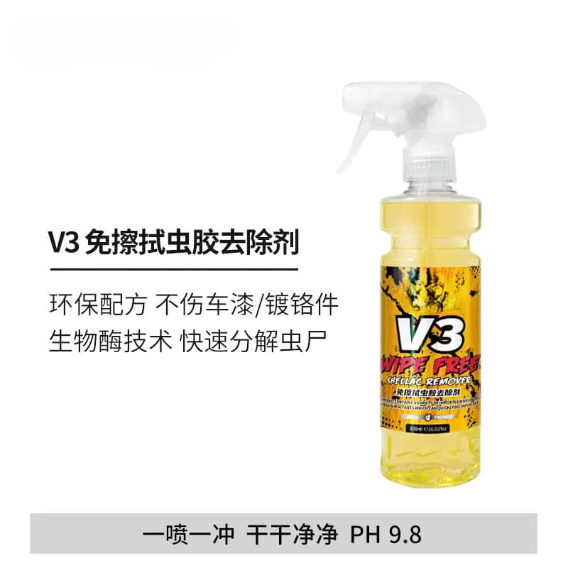 Popular car tire special coating paste wax brightener protective oil glaze treasure glazing maintenance waterproof maintenance agent