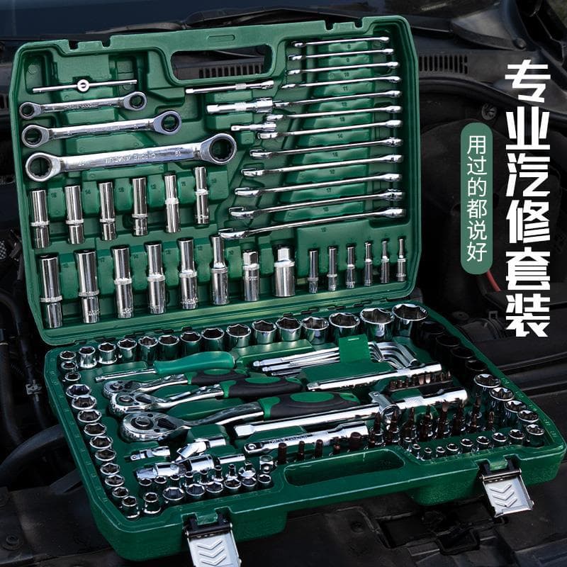 Automotive repair tool set, ratchet wrench socket combination sleeve, car maintenance and repair toolbox kit