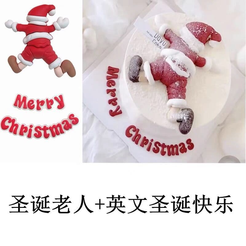 Viral fallen Santa Claus cake decoration ornament snow-prone position elder minimalist cake dessert adornment