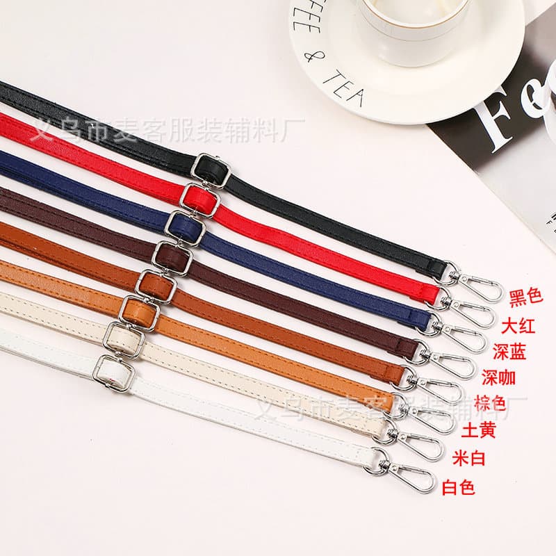 1.2CM wide and thin adjustable shoulder strap, DIY handmade bag accessory, 8 colors, 45g