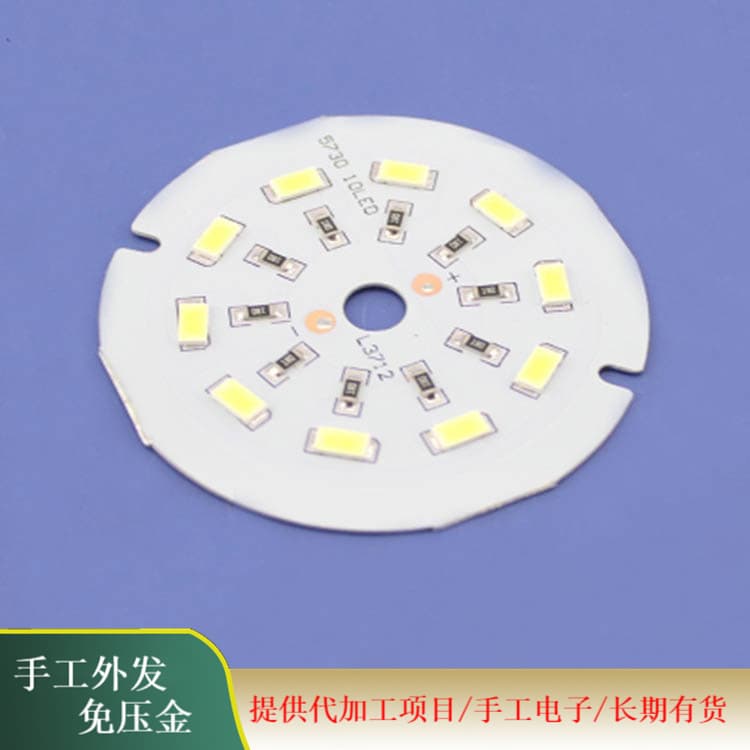 Electronic product processing and assembly projects offer cooperative assembly, raw material supply, and are easy to operate with considerable profits.
