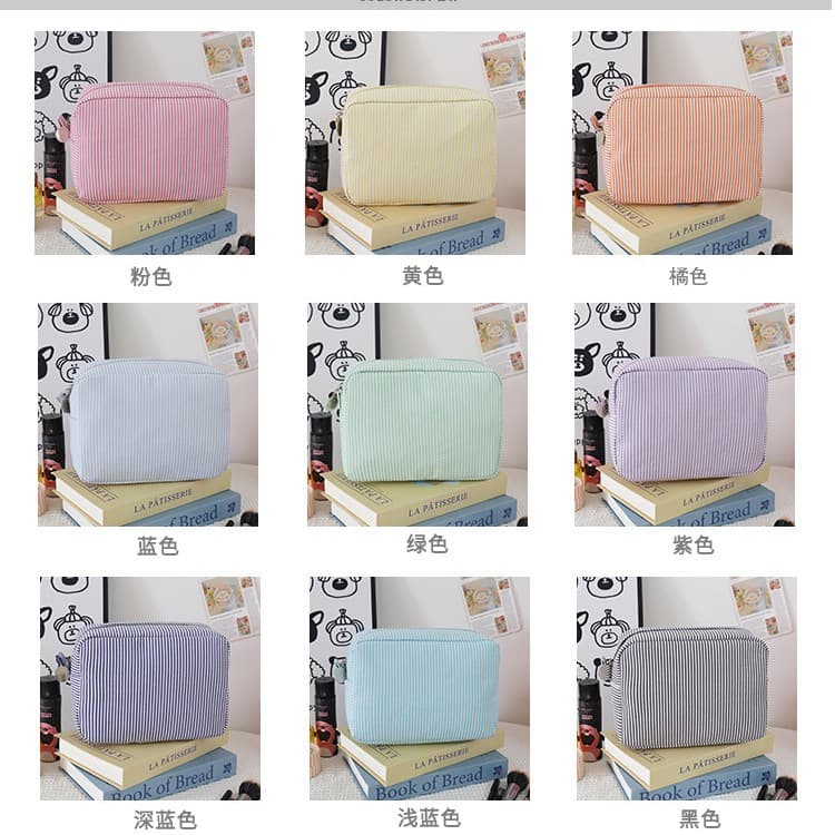 New Trendy Simple Large Storage Bag Seersucker Cosmetic Bag Portable Toiletry Storage Travel Business Bag