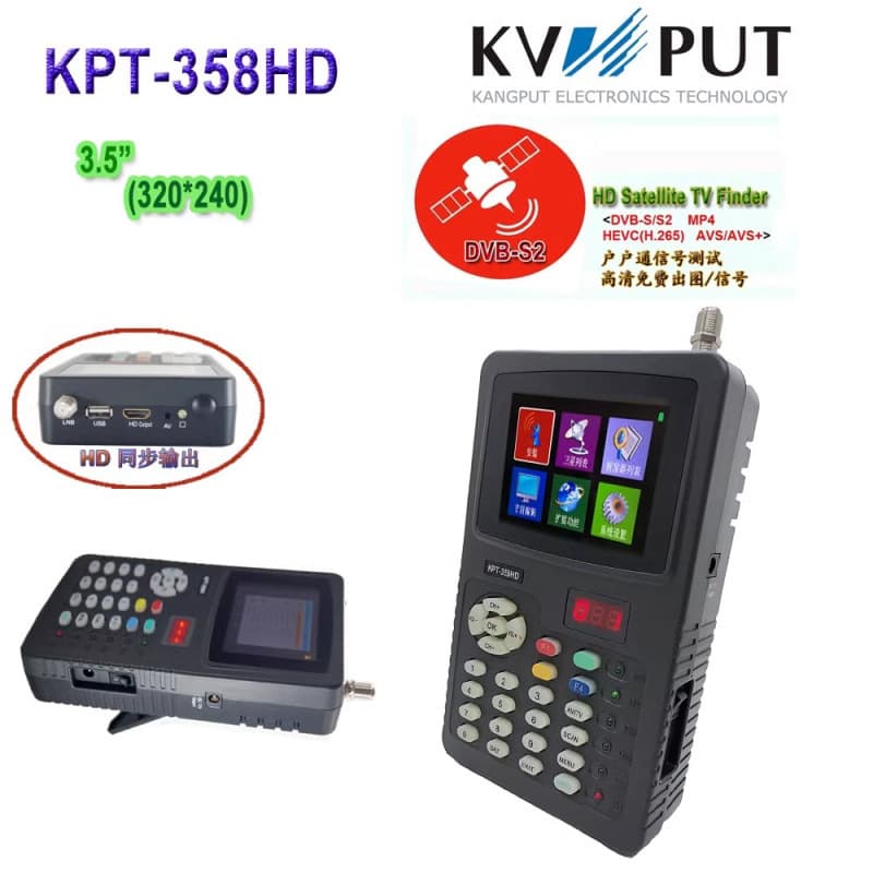 Compt KPT-359H+ DVB-S2 FTA Digital Satellite Finder