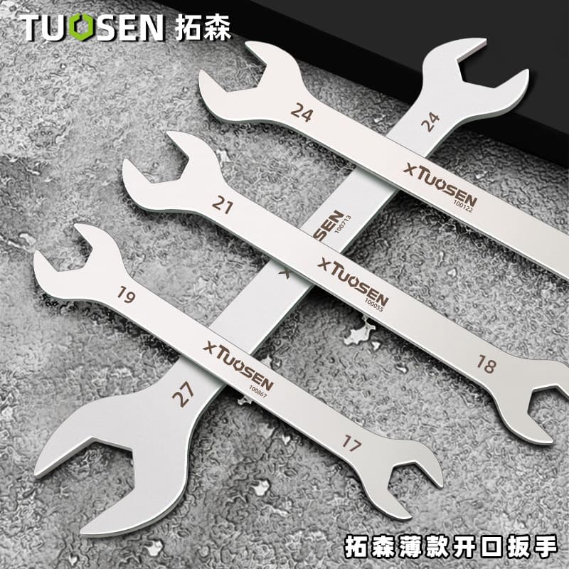 Tuosen double-ended small wrench, fixed wrench, double open-end thin 3MM double-ended ultra-thin wrench, extended open-end wrench custom.