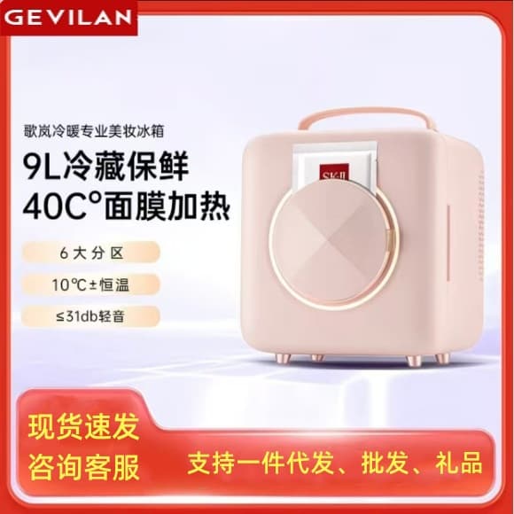 Alibaba-1688 product cannot be viewed or has been removed