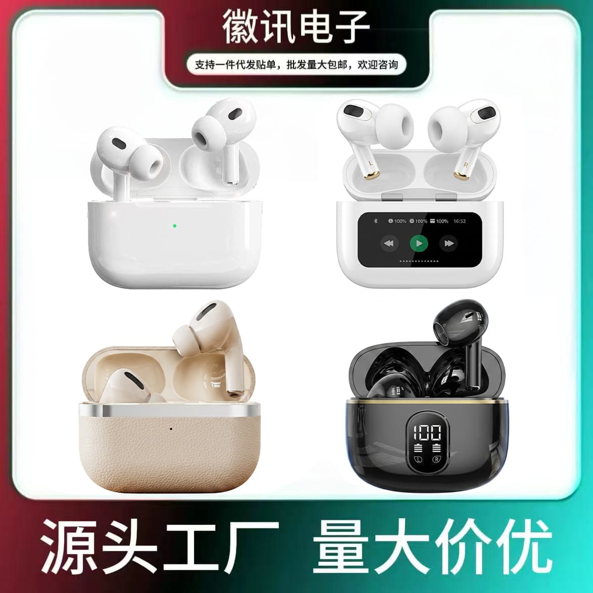 Cross-border hot model A9 with APP function, touch-control color screen Bluetooth headset for calls, noise reduction, comfortable sound quality, factory direct sale